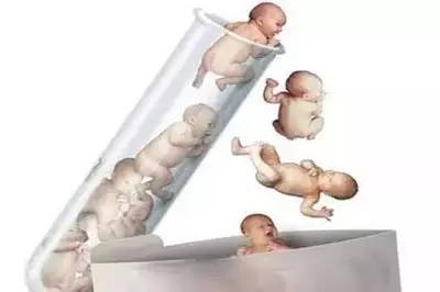 生殖医学中心